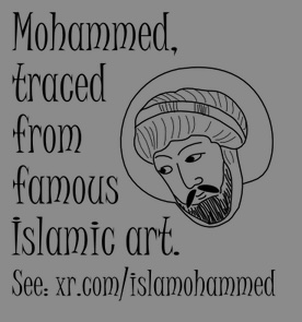 Drawing with the text Mohammed traced from famous Islamic art.